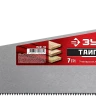 Ножовки универсальные ТАЙГА-7 серия Без серии купить в Тобольске