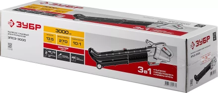 Пылесос садовый (воздуходувка) ЗПСЭ-3000 серия МАСТЕР купить в Тобольске