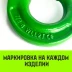 Крюк самозапирающийся поворотный HITCH 6-T8 кл 1.25 T (SZ071256) купить в Тобольске