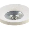 Круг полировальный HAMMER 125 мм (227-024) 1 шт. купить в Тобольске