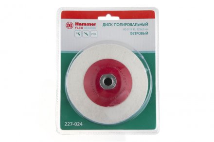 Круг полировальный HAMMER 125 мм (227-024) 1 шт. купить в Тобольске