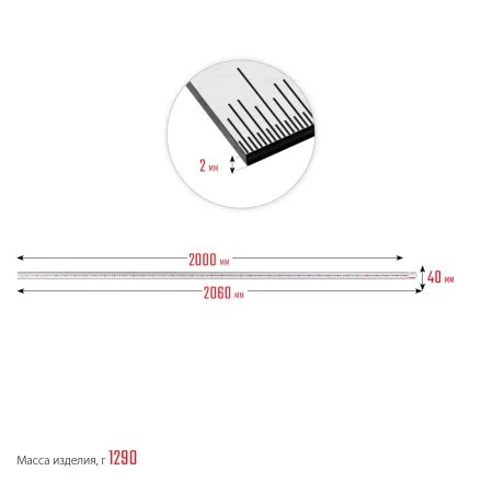 ЗУБР Про-200, длина 2,0 м, усиленная нержавеющая линейка, Профессионал (34280-200) купить в Тобольске