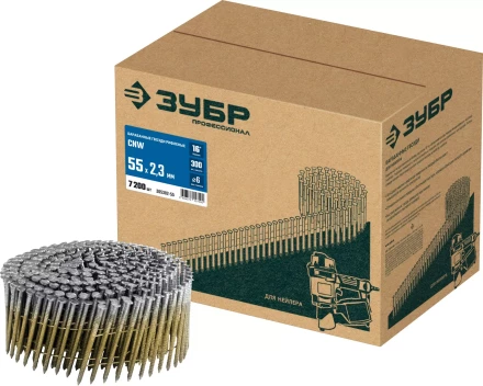 ЗУБР CNW 55 х 2.3 мм, барабанные гвозди рифленые, 7200 шт (305382-55) купить в Тобольске