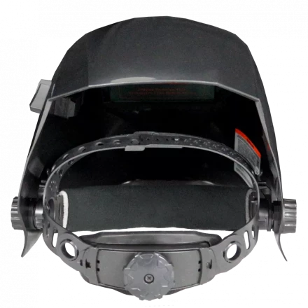 Сварочная маска МС-1 купить в Тобольске