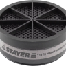 Фильтрующий элемент STAYER "MASTER" тип А1 11176 купить в Тобольске