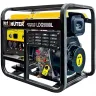 Электрогенератор дизельный LDG 5000L Huter 64/2/11 купить в Тобольске