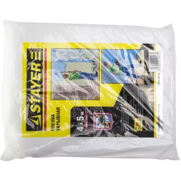 Пленка STAYER "PROFI" защитная укрывочная, LDPE, 30 мкм, 4 х 5 м 12253-04-05 купить в Тобольске
