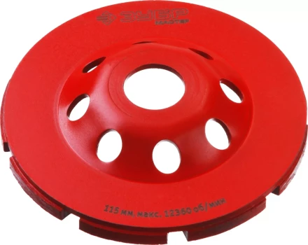 Чашки алмазные шлифовальные Двухрядные серия МАСТЕР купить в Тобольске