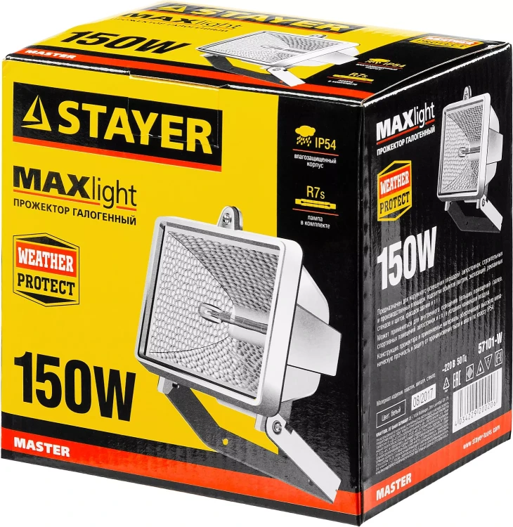Прожектор STAYER "MASTER" MAXLight галогенный, с дугой крепления под установку, белый, 150Вт 57101-W купить в Тобольске
