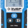 Металлодетекторы многофункциональные DX-750 серия ПРОФЕССИОНАЛ купить в Тобольске