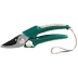Секатор RACO с пластиковыми рукоятками и воздушными подушечками, 200мм 4206-53/156C купить в Тобольске