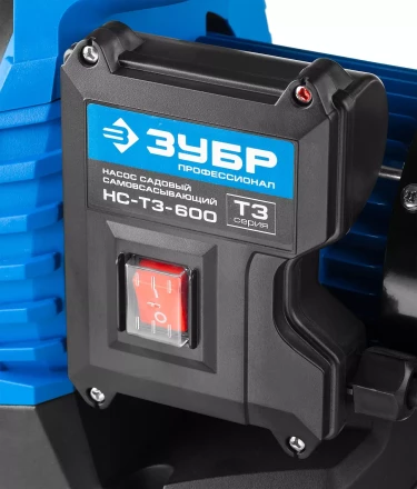 Насос поверхностный центробежный НС-Т3-600 серия ПРОФЕССИОНАЛ купить в Тобольске