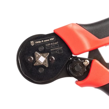 Пресс-клещи КВТ ПКВк-6 мини для опрессовки втулочных наконечников до 6.0 мм (89787) купить в Тобольске