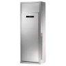 Комплект ELECTROLUX EACF-48 G/N3 16Y сплит-системы колонного типа купить в Тобольске