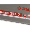 Ножовка универсальная (пила) ЗУБР МОЛНИЯ-3D 450 мм, 7TPI, 3D зуб, точный рез вдоль и поперек волокон, для средних заготовок из всех видов материалов 15077-45 купить в Тобольске