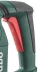Перфоратор Metabo KHE 3251 купить в Тобольске