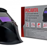 Сварочная маска МС-2 купить в Тобольске