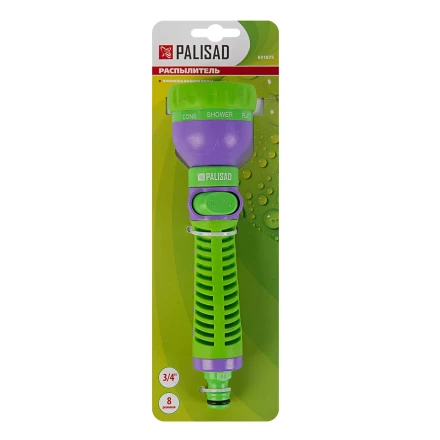 Распылитель Palisad 651875, 8 режимов купить в Тобольске