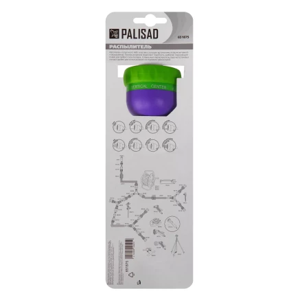 Распылитель Palisad 651875, 8 режимов купить в Тобольске