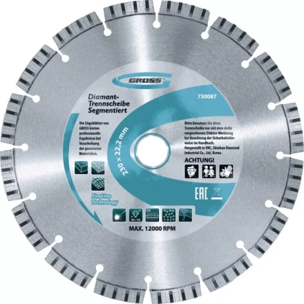 Диск алмазный 125 х 22,2 мм турбо сухое резание GROSS 730297 купить в Тобольске