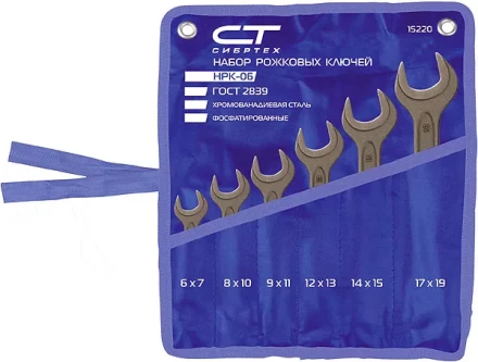 Набор ключей рожковых 6 - 19 мм 6 шт. CrV фосфатированные ГОСТ 2839 СИБРТЕХ 15220 купить в Тобольске