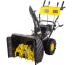 Снегоуборщик Huter SGC 4800EX с электростартером 70/7/27 купить в Тобольске