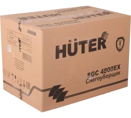 Снегоуборщик Huter SGC 4800EX с электростартером 70/7/27 купить в Тобольске