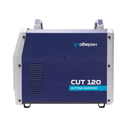 Аппарат воздушно-плазменной резки Оберон CUT 120 KG4121 купить в Тобольске