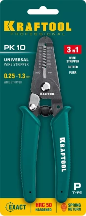 Стриппер PK многофункциональный 22660-10 купить в Тобольске