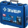 Дрель-шуруповерт BL-motor 2 АКБ DB-20 A5 серия ПРОФЕССИОНАЛ купить в Тобольске