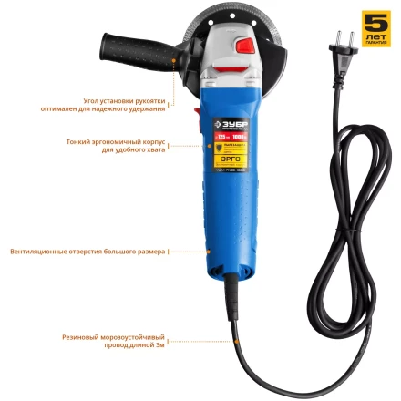 Машина углошлифовальная УШМ-П125-1000 серия ПРОФЕССИОНАЛ купить в Тобольске