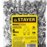 Зажим троса DIN 741, оцинкованный, 6мм, 80 шт, STAYER Master 30535-06 30535-06 купить в Тобольске