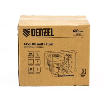 Мотопомпа бензиновая высоконапорная PX-50H Denzel 99203 купить в Тобольске