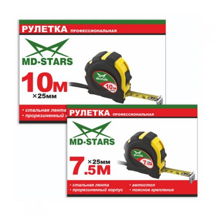 Рулетка измерительная MD-STARS 20G-3019 купить в Тобольске