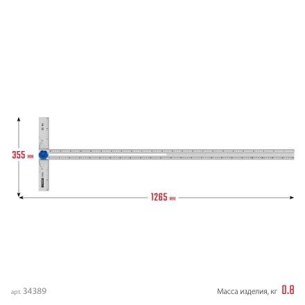 ЗУБР Т-угольник алюминиевый с подвижной направляющей, Профессионал (34389) купить в Тобольске