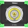 Фонарь TESLA PWPB 20Вт, 1800 Лм купить в Тобольске