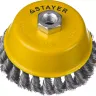 STAYER "PROFESSIONAL". Щетка чашечная для УШМ, жгутированная стальная проволока 0,5мм, 120ммхМ14 35128-120 купить в Тобольске