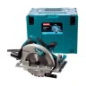 Дисковая пила Makita 5008MGJX2 купить в Тобольске