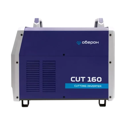 Аппарат воздушно-плазменной резки Оберон CUT 160 KG4161 купить в Тобольске