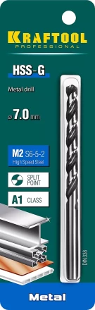 Сверла по металлу HSS-G 29651-7 купить в Тобольске