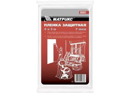 Пленка защитная 4 х 5 м 15 мкм полиэтиленовая MATRIX 88827 купить в Тобольске