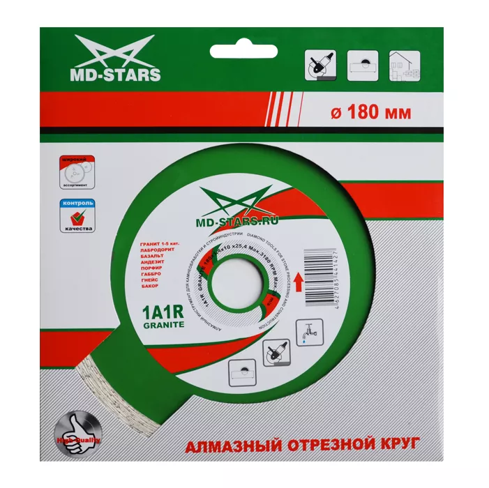 Диск алмазный 1A1R GRANITE MD-STARS 200*1,4*10*25,4 mm купить в Тобольске