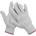 Перчатки ЗУБР &quot;МAСTEP&quot; трикотажные, 7 класс, х/б, S-M 11455-S купить в Тобольске
