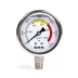 Манометр для гидравлического оборудования КВТ МНГ-100/63 (85078) купить в Тобольске