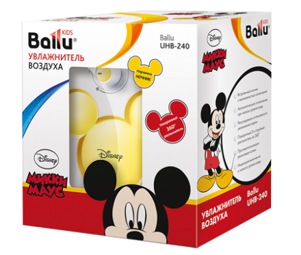 Увлажнитель ультразвуковой  BALLU UHB-240 yellow/желтый Disney купить в Тобольске