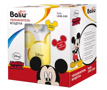 Увлажнитель ультразвуковой  BALLU UHB-240 yellow/желтый Disney купить в Тобольске