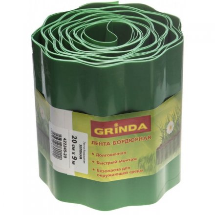 Лента бордюрная Grinda, цвет зеленый, 20см х 9 м 422245-20 купить в Тобольске