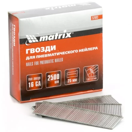 Гвозди 16GA для пневм. нейлера сечение 1,6х1,4 длина 40 мм 2500 шт MATRIX 57611 купить в Тобольске