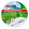 Щипцы для барбекю 37 см, нержавеющая сталь Camping Palisad 69644 купить в Тобольске