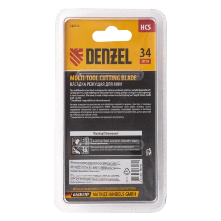 Насадка для МФИ режущая пазовая прямая, HCS, по дереву, 34 х 1.4 мм, мелкий зуб Denzel 782312 купить в Тобольске